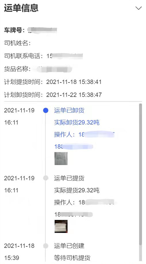 微信图片_202202181030442.jpg
