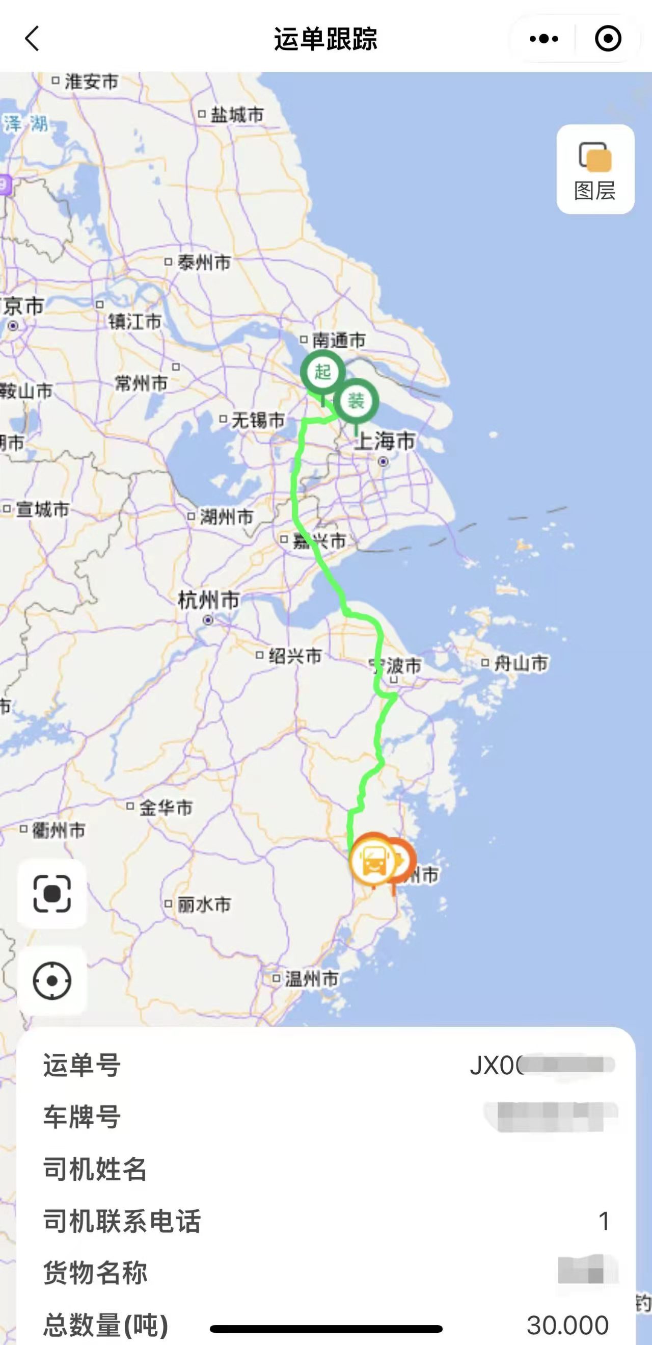 微信图片_20220218103044.jpg